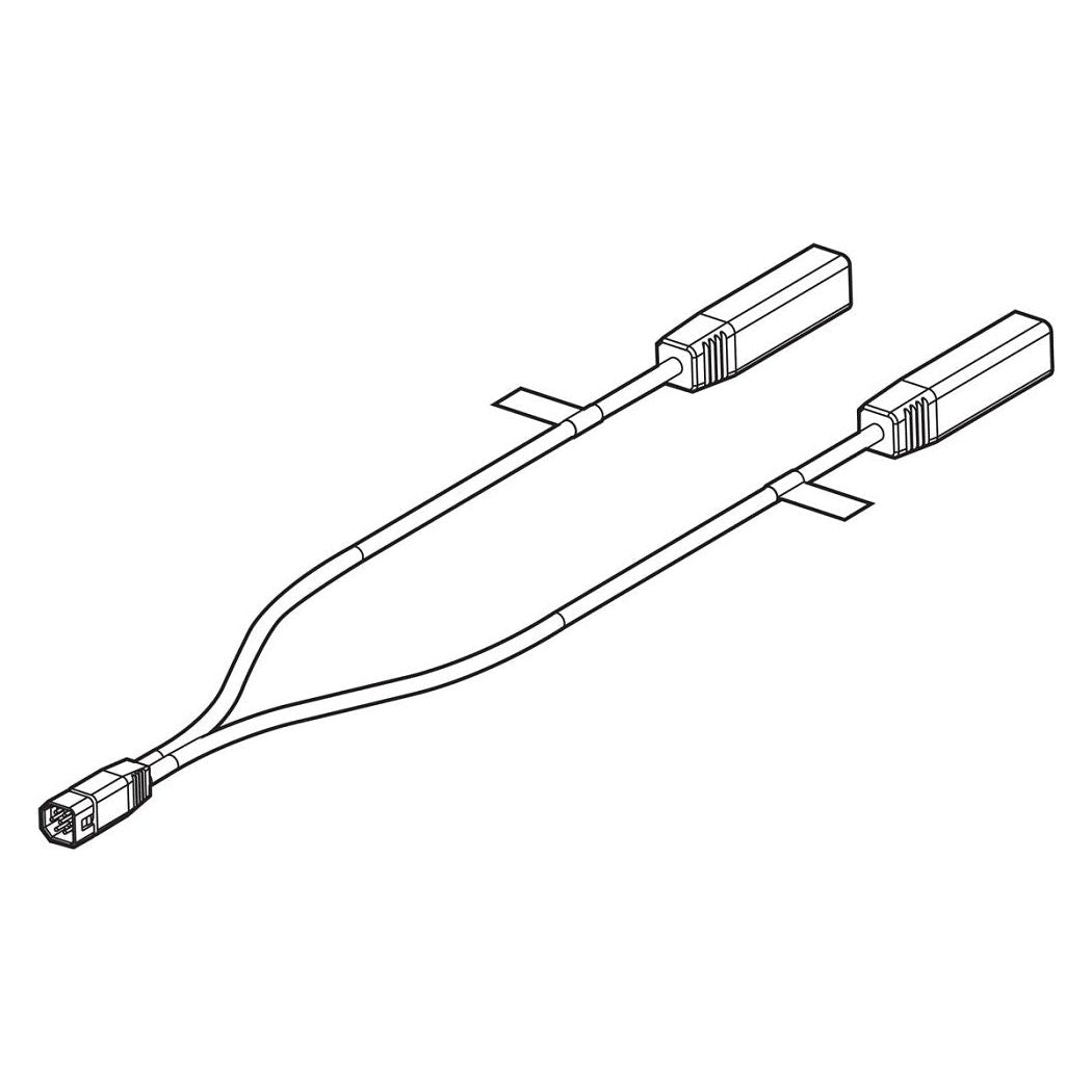 Humminbird 720101-1 - 9M SIDB Y - HELIX Side Imaging & 2D Sonar Splitter Cable