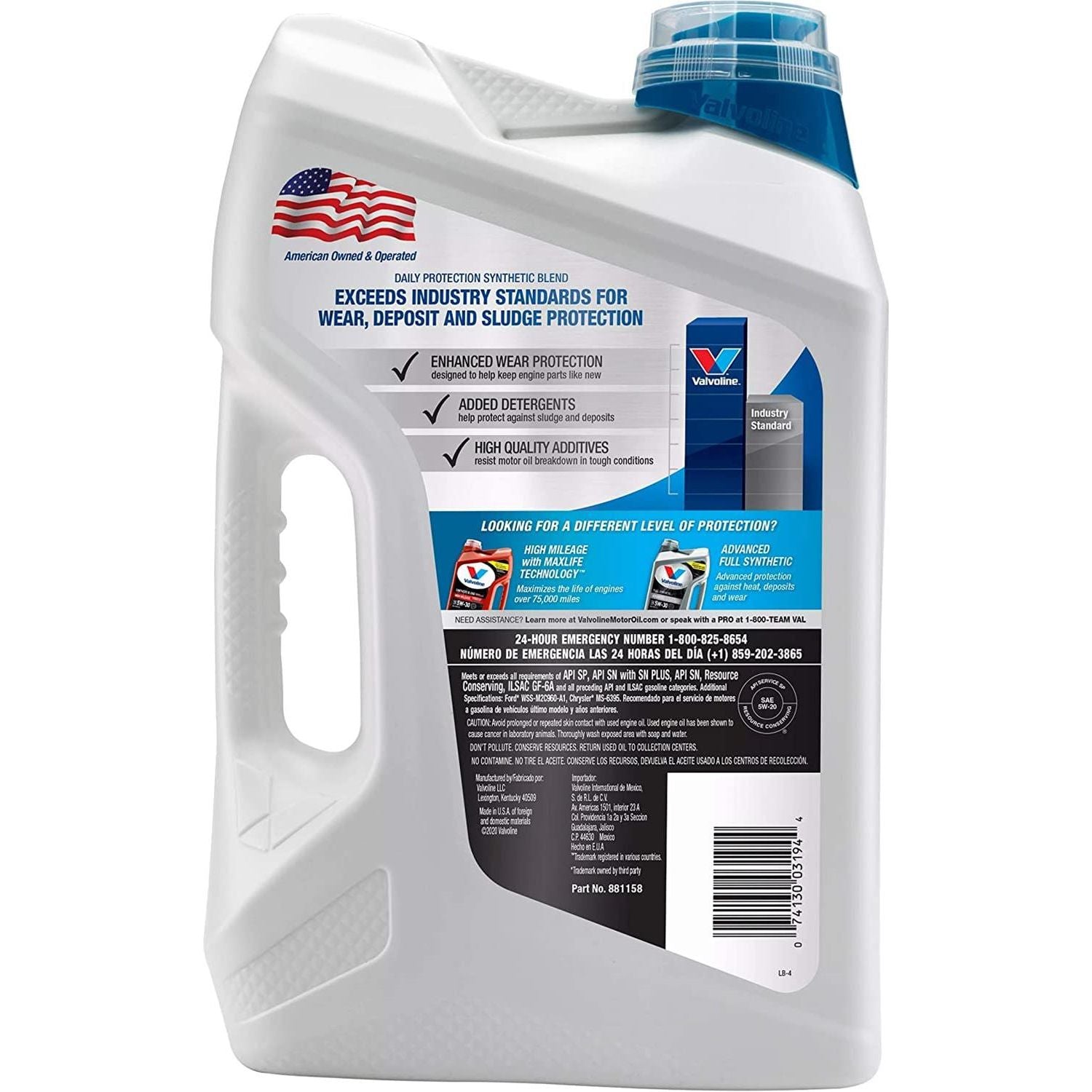 Valvoline Conventional Synthetic Blend Engine Oil 5W-20 5 Quart 881158